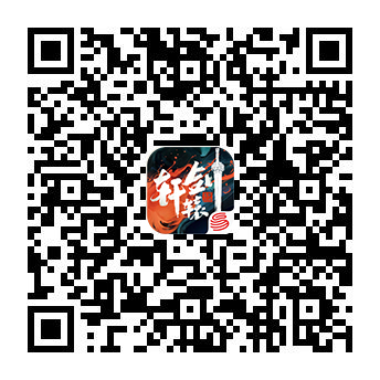 易信公众号
